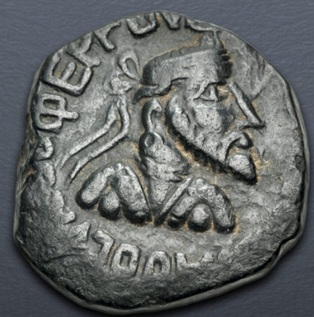 Gondophares,  ca. 40-5 BCE (Northern -Arachosia - Kabul Valley -  AR Drachm)